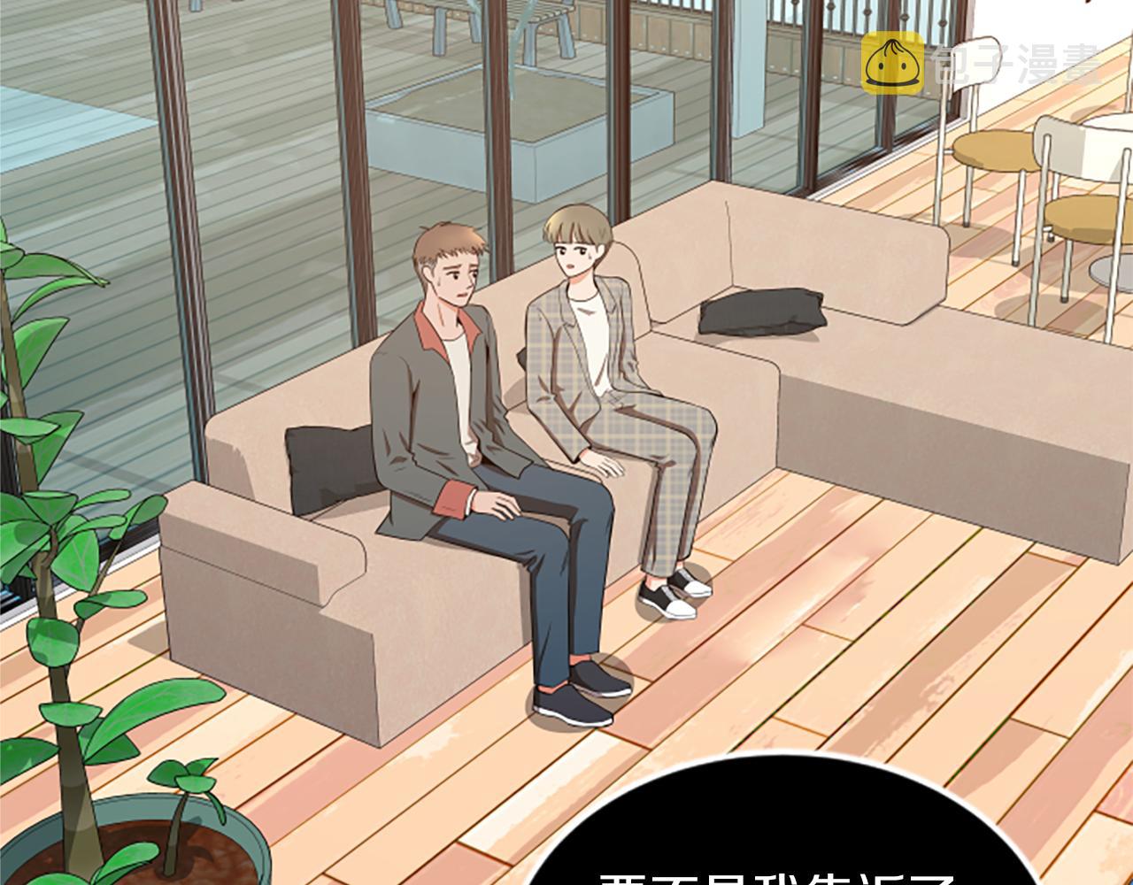 第49话 幸运44