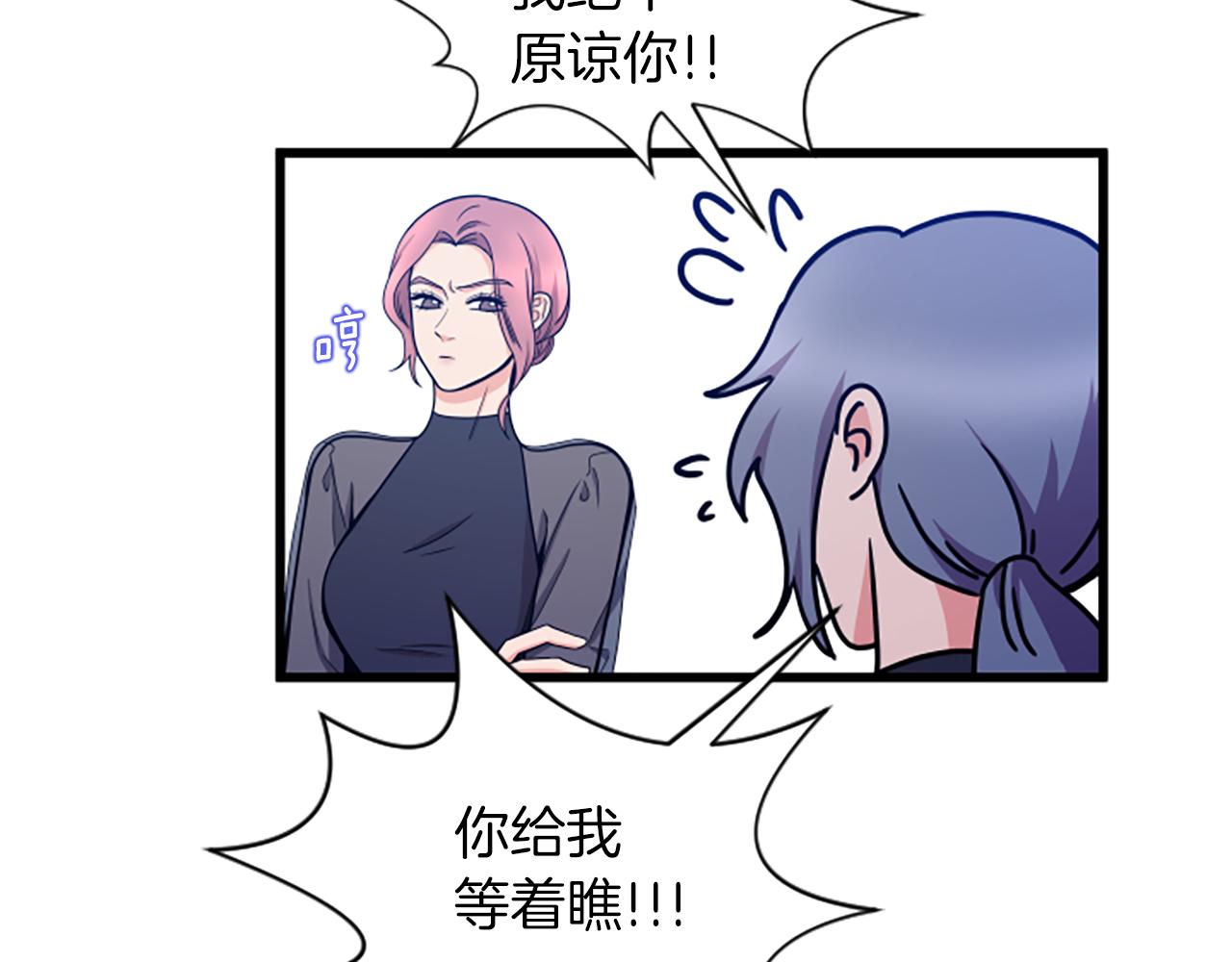 第34话 赶紧走吧63