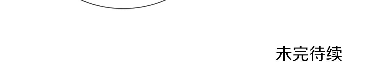 第1话 重要的日子154