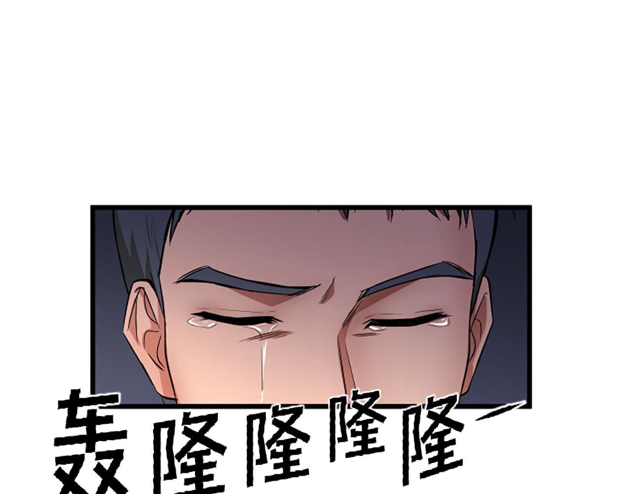 第41话 爱你的证据15