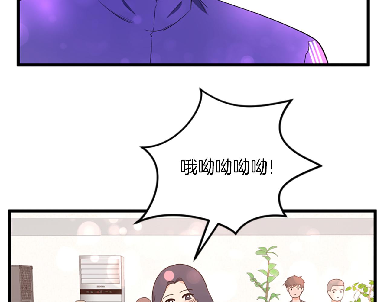 第59话 真的很喜欢69