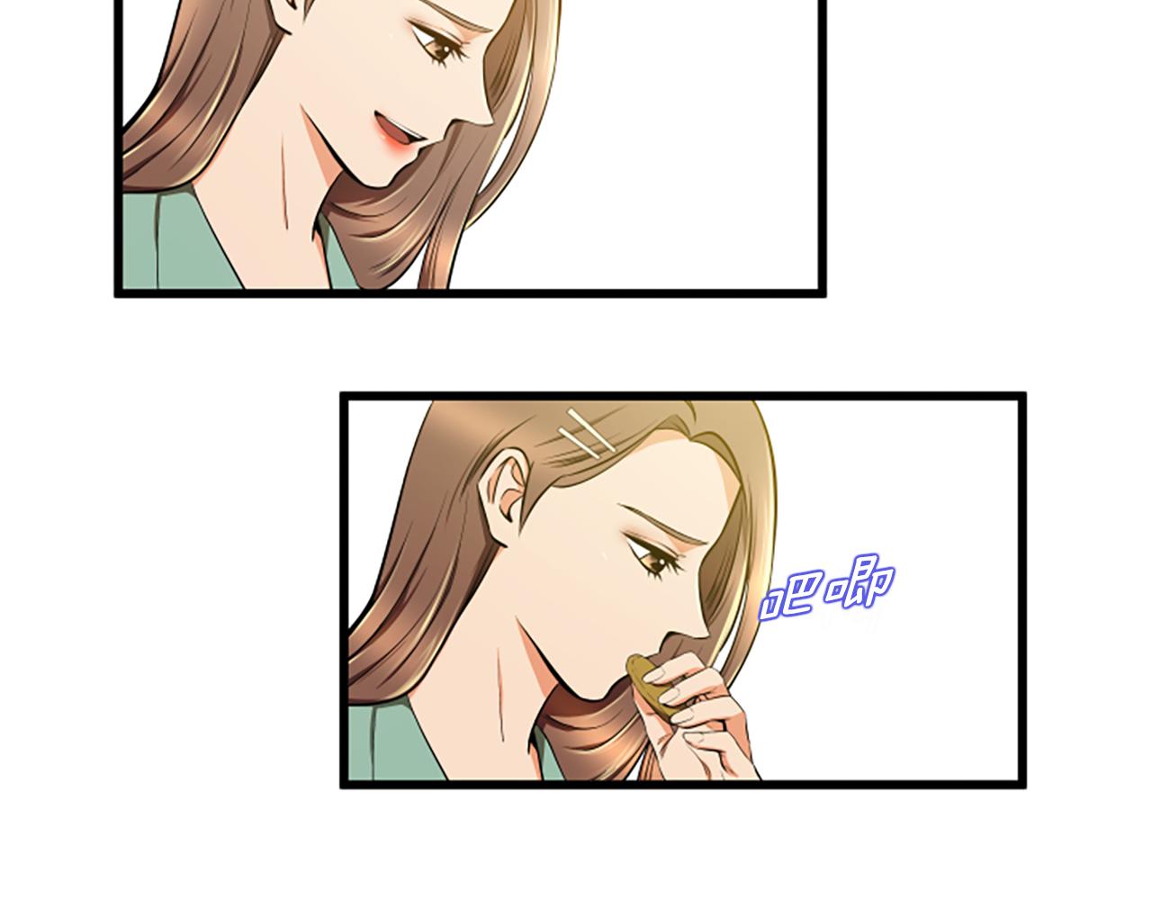 第44话 读懂别人39
