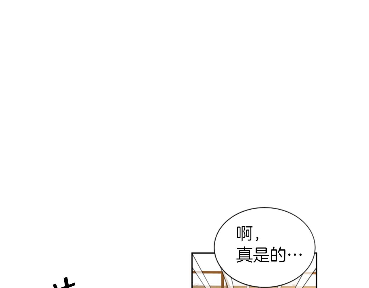 第1话 重要的日子47