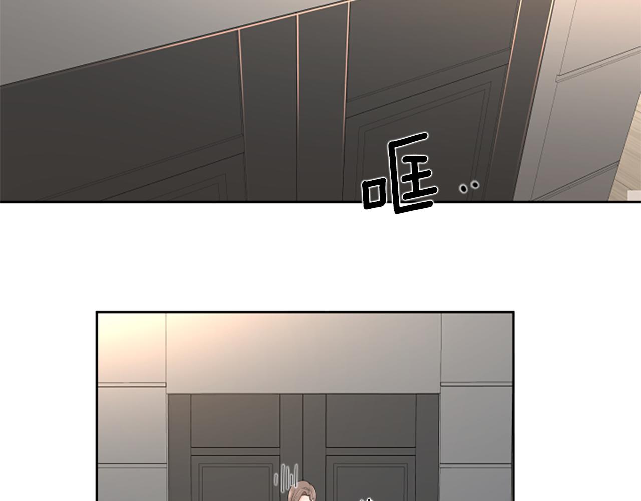第1话 重要的日子42