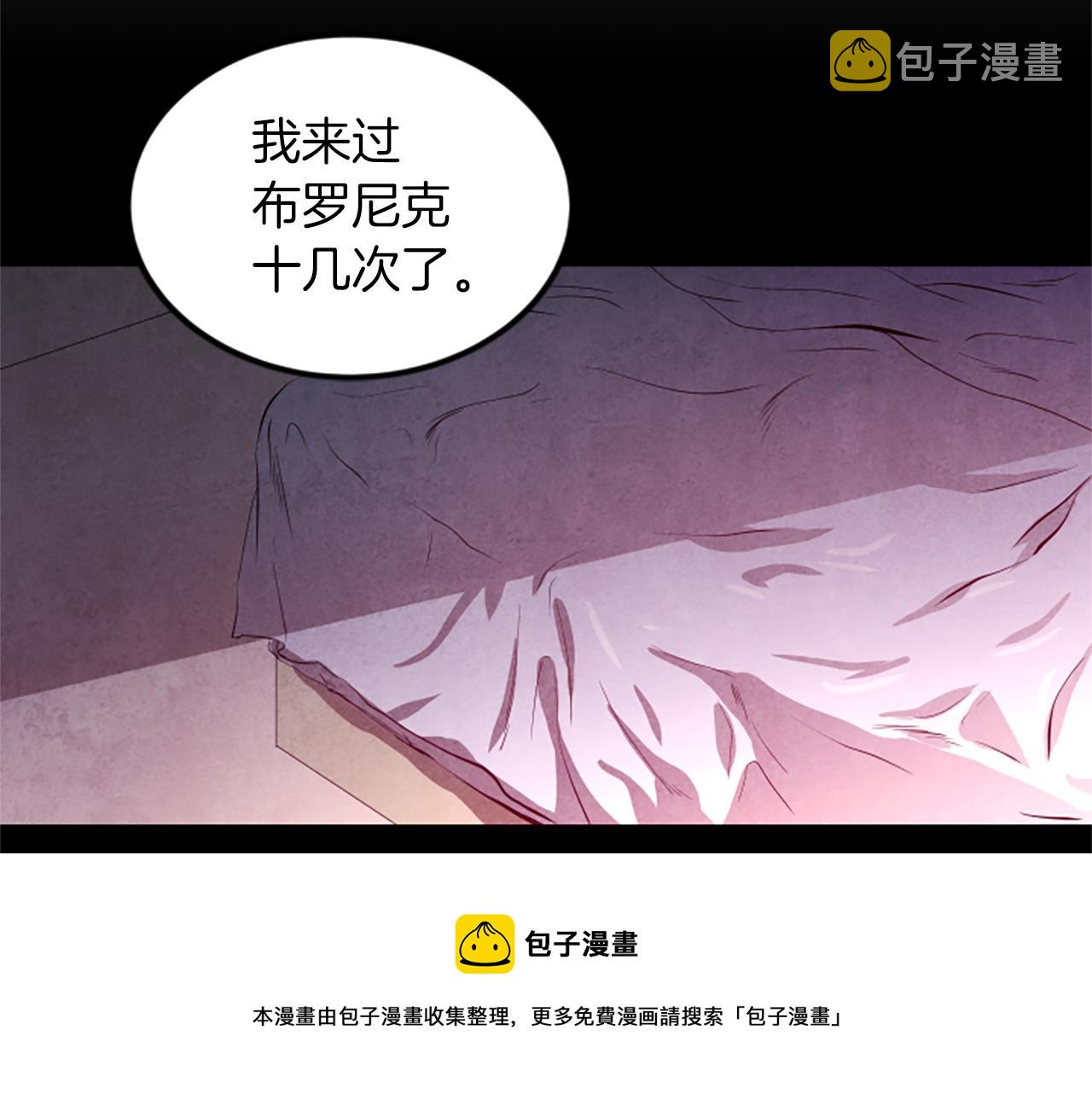 第4话 出轨16