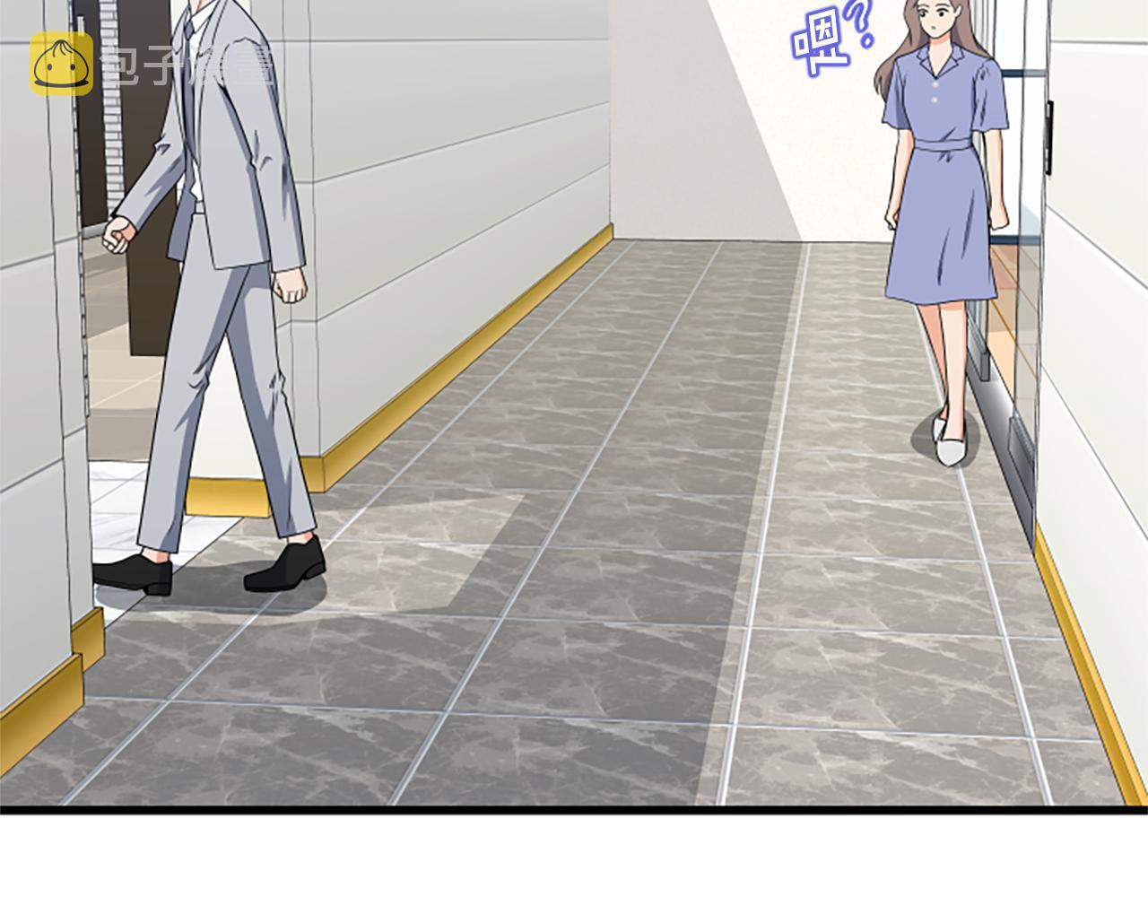 第64话 爱情之花71