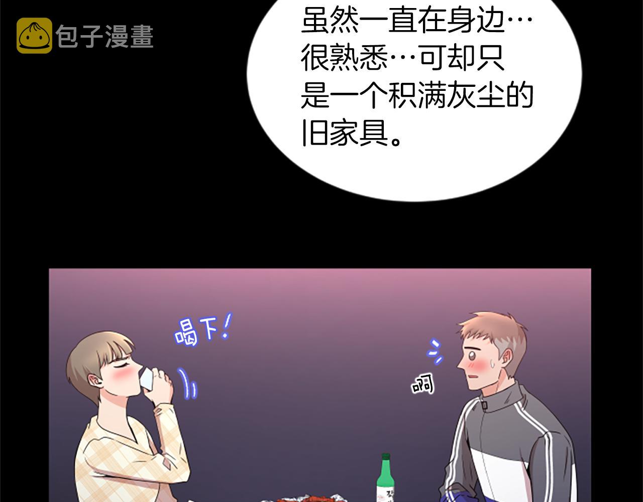 第24话 真心喜欢42