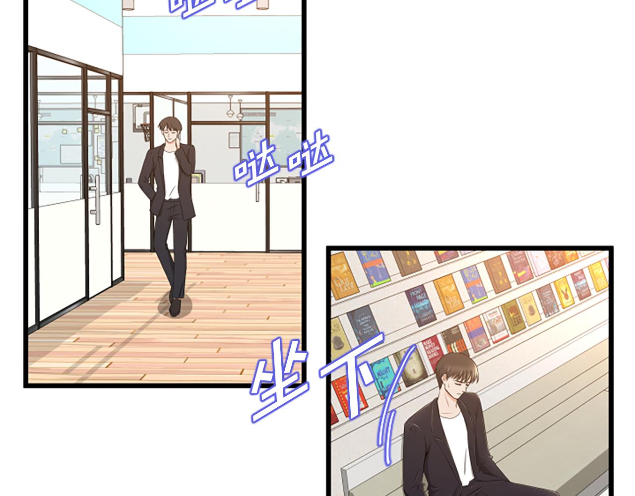 第48话 原因8
