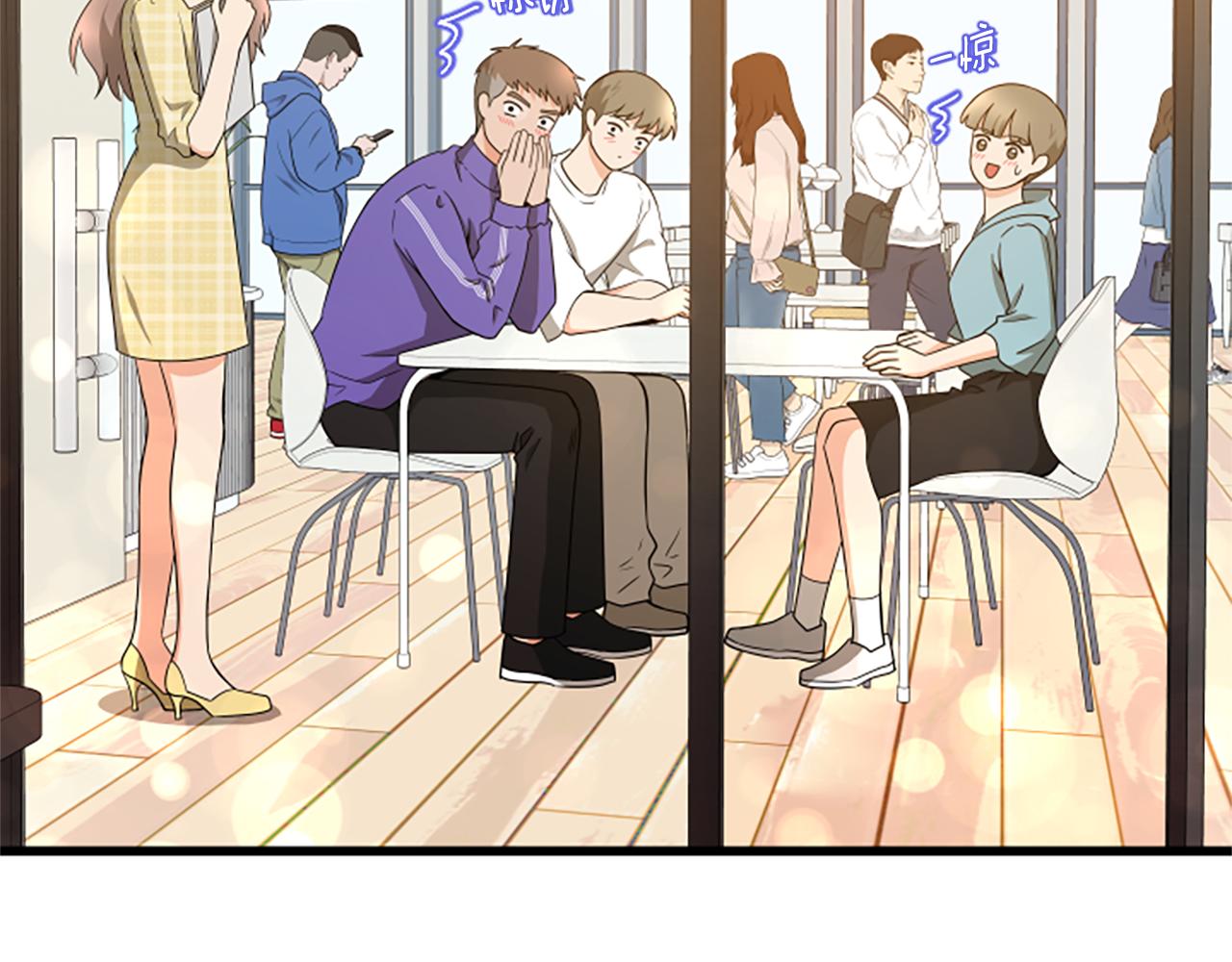 第57话 优惠吧61