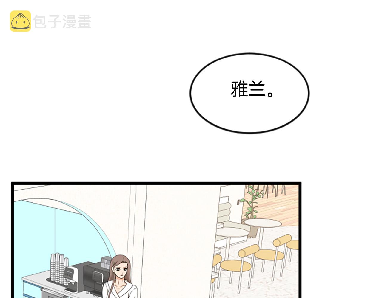 第36话 偏离轨道59