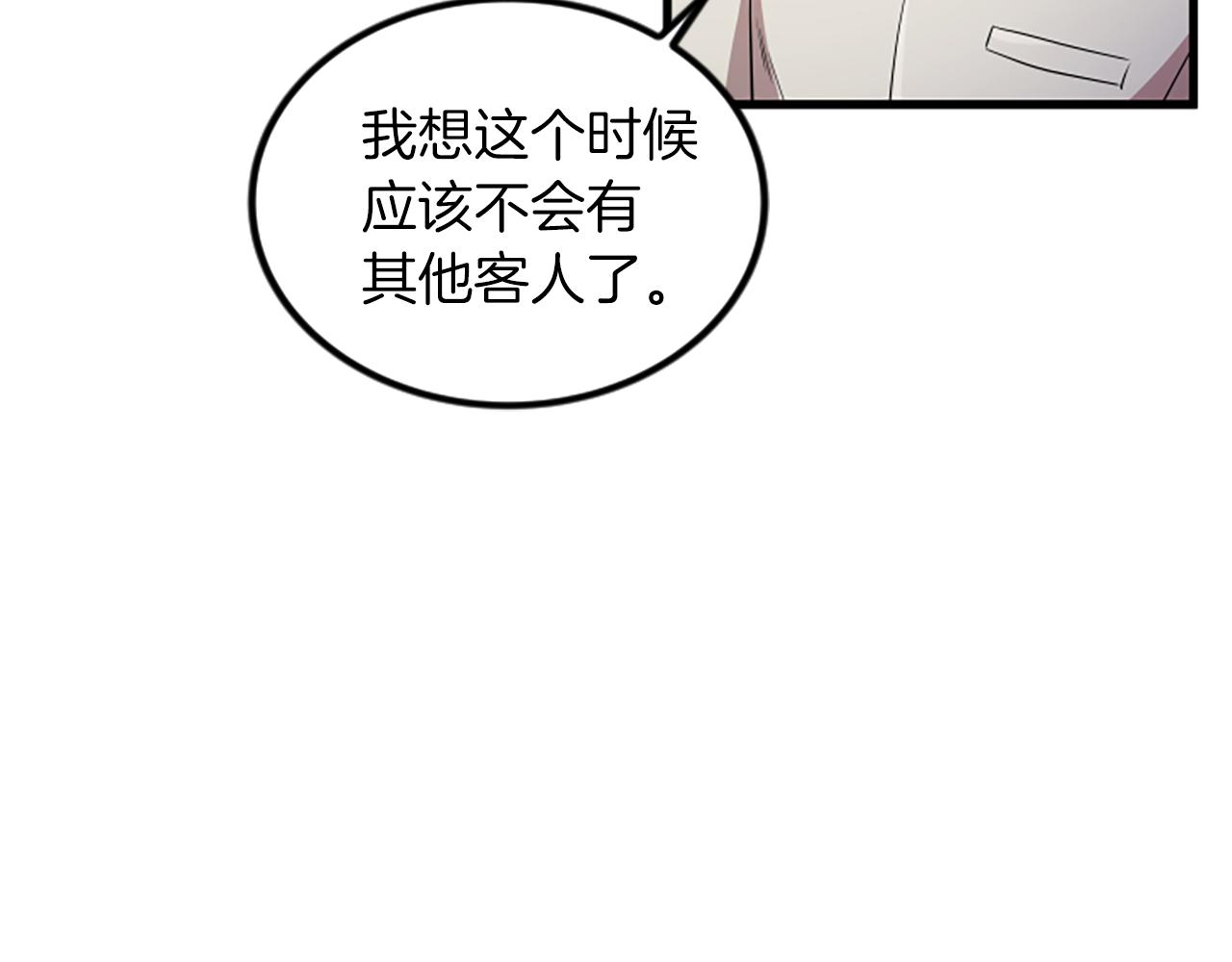 第15话 参观44