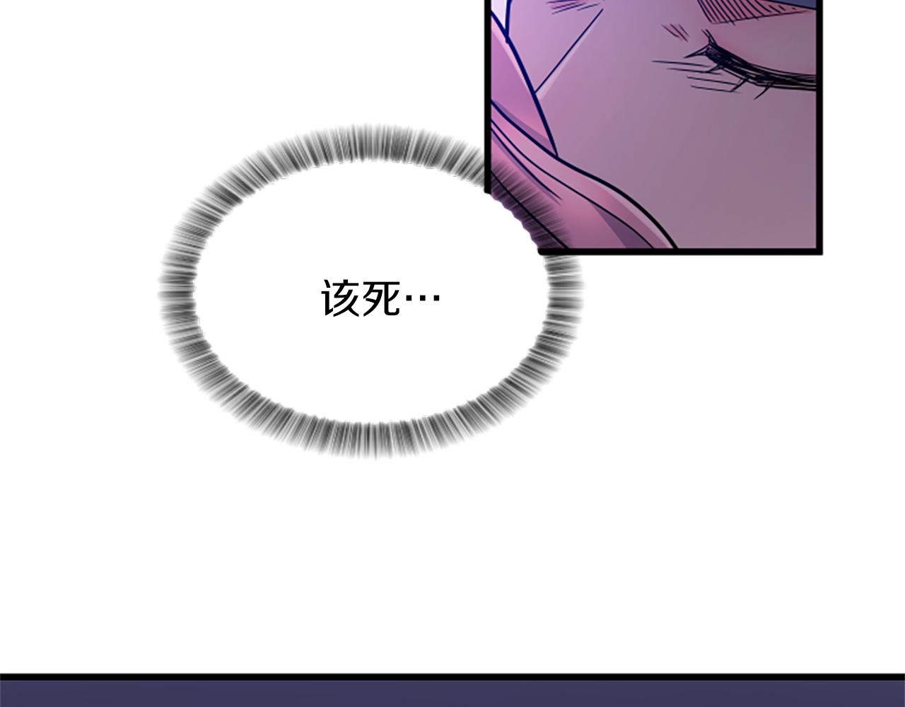 第21话 度62