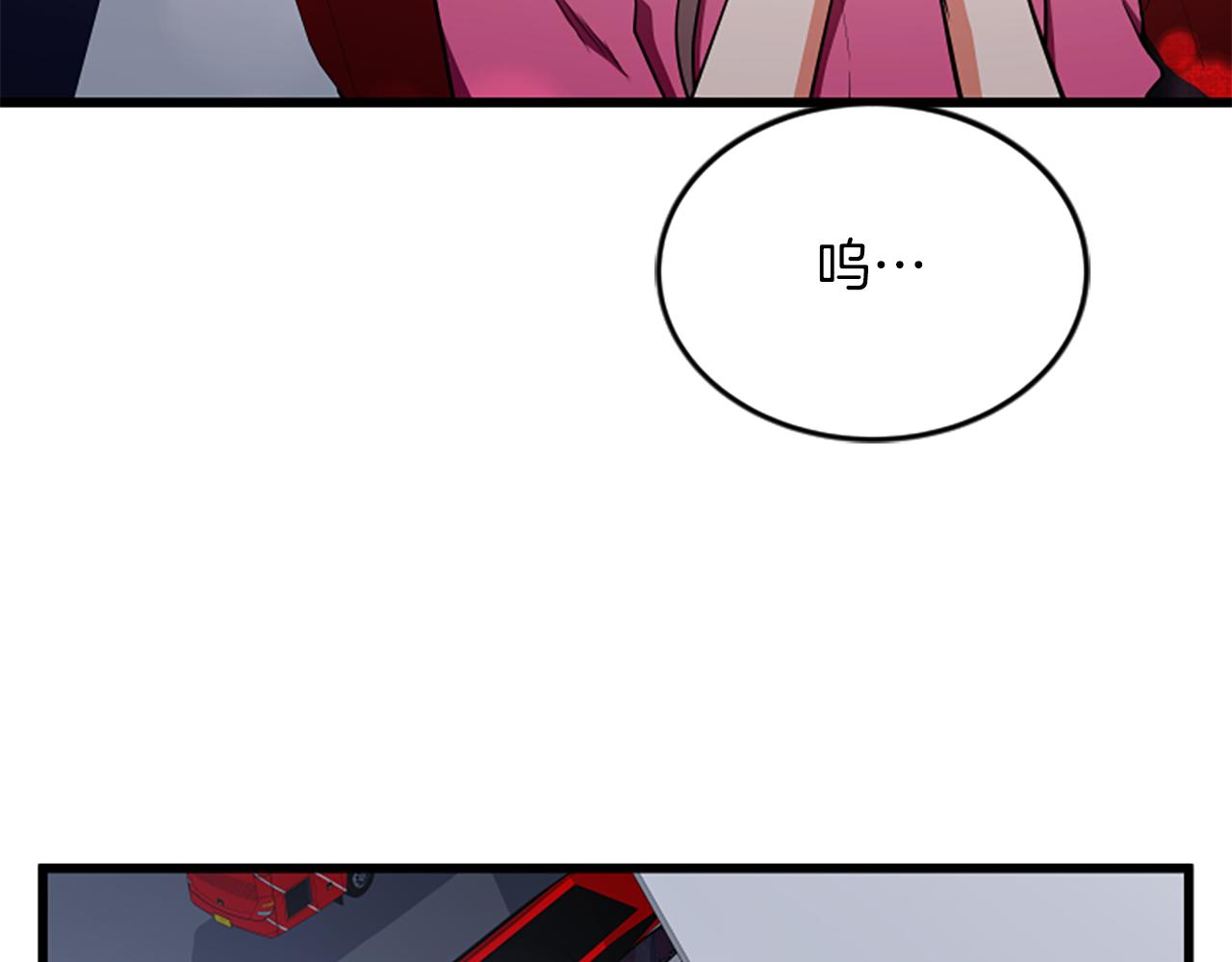 第53话 吵架了35