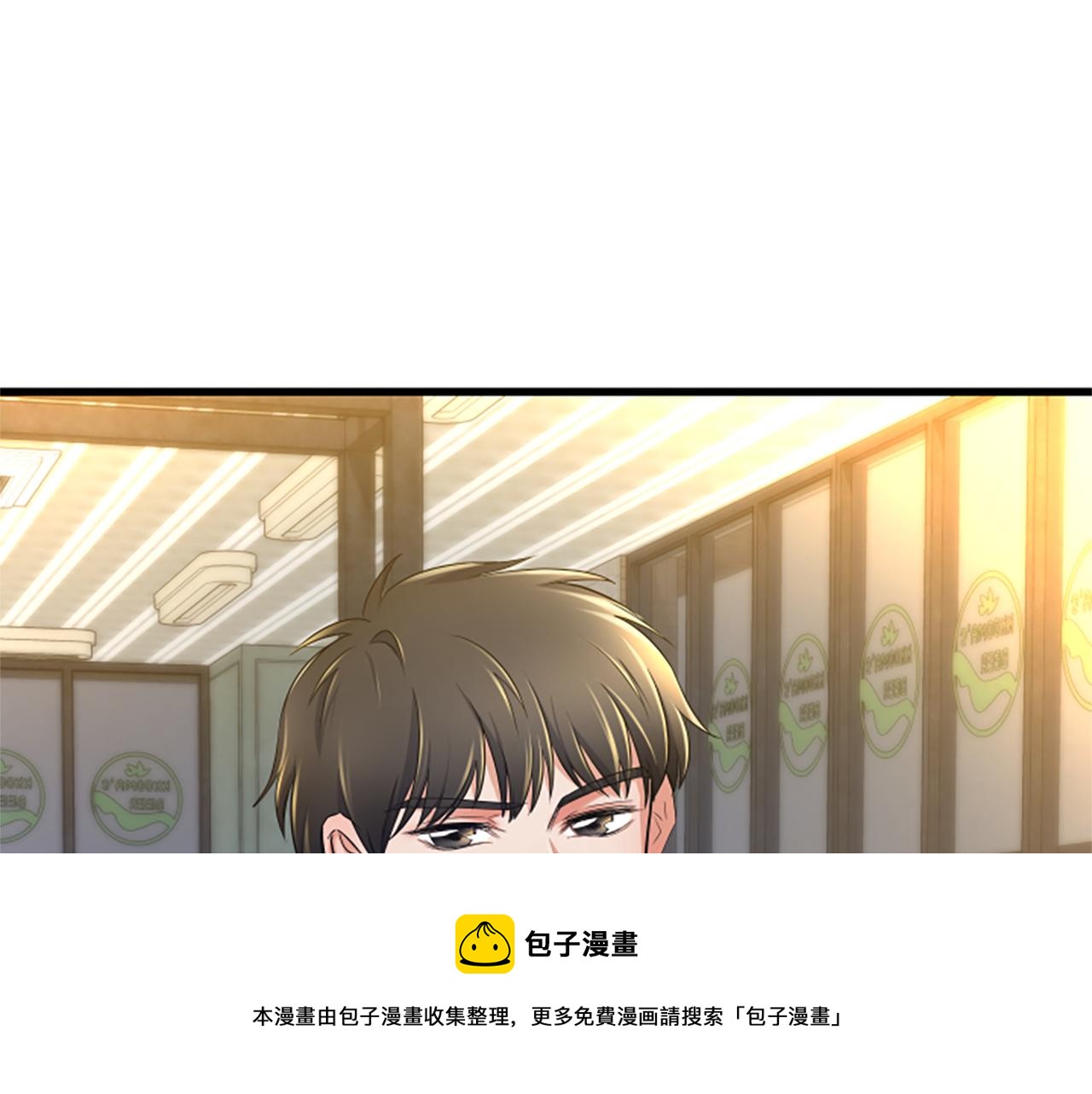 第17话 关系108