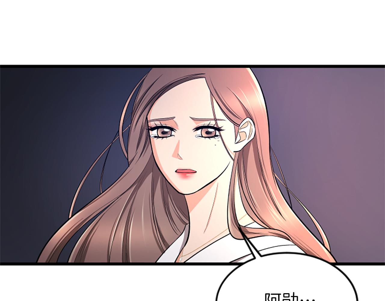 第40话 谢谢你25