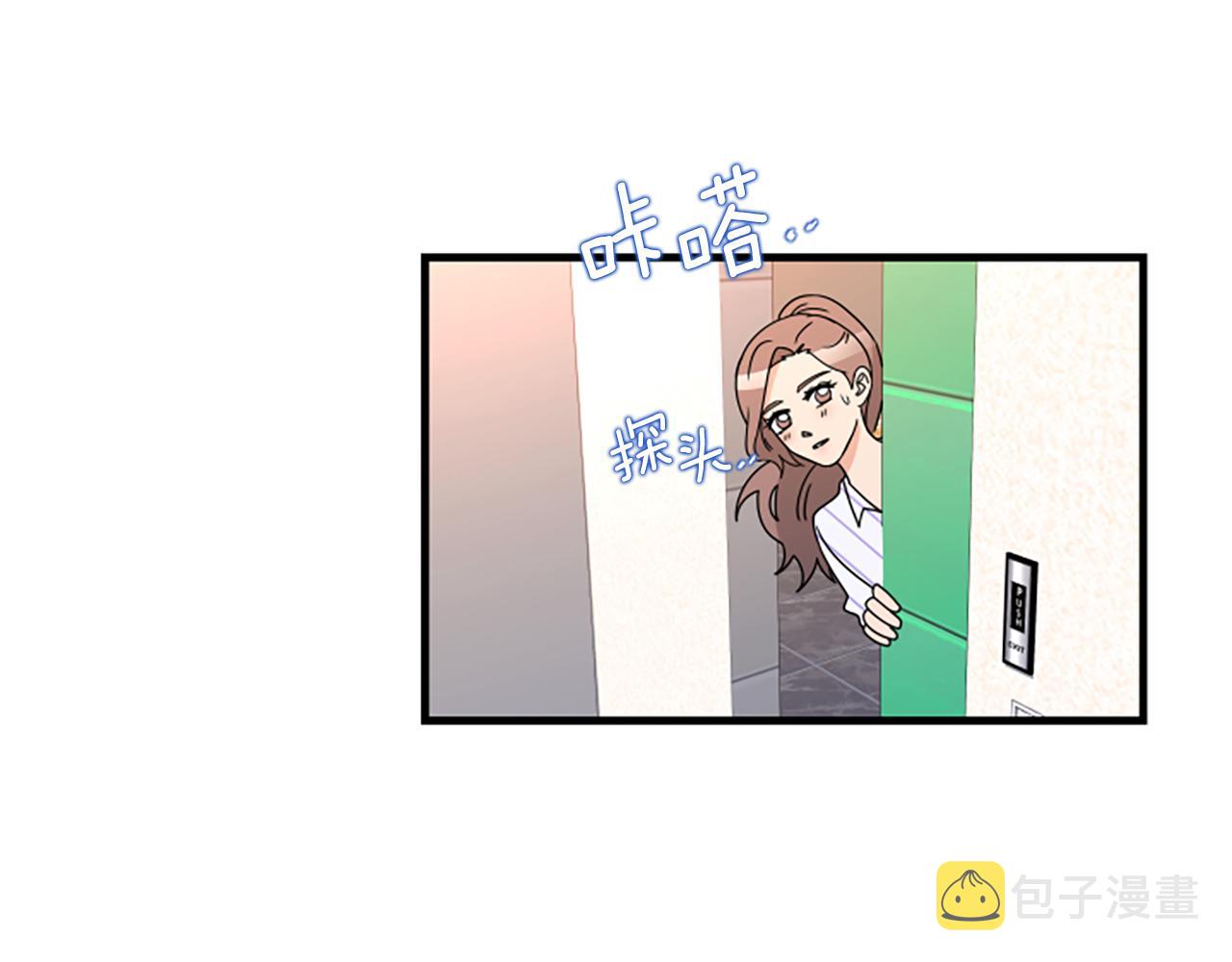 第9话 恐惧症74