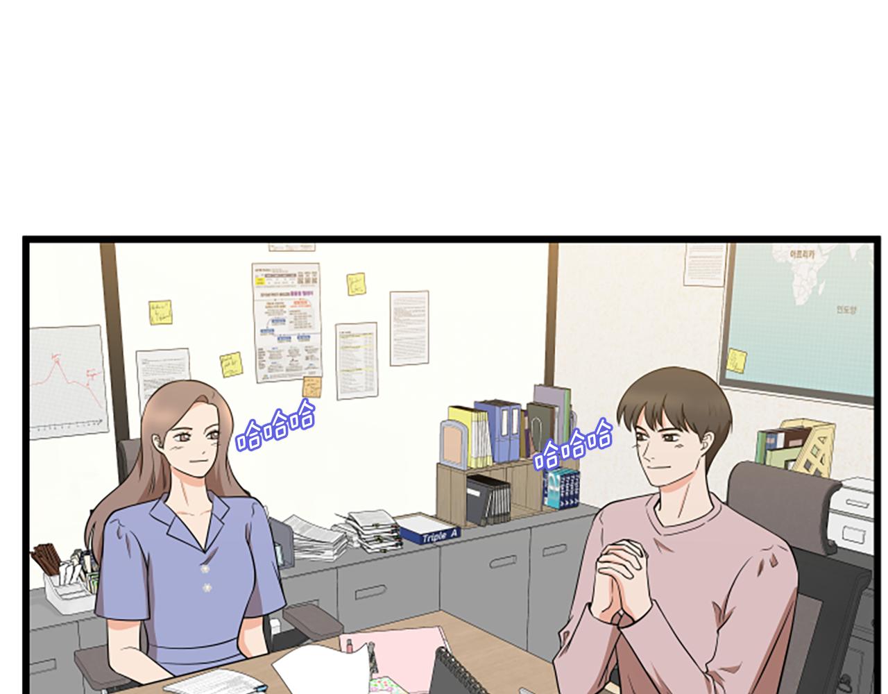 第65话 有小偷？86