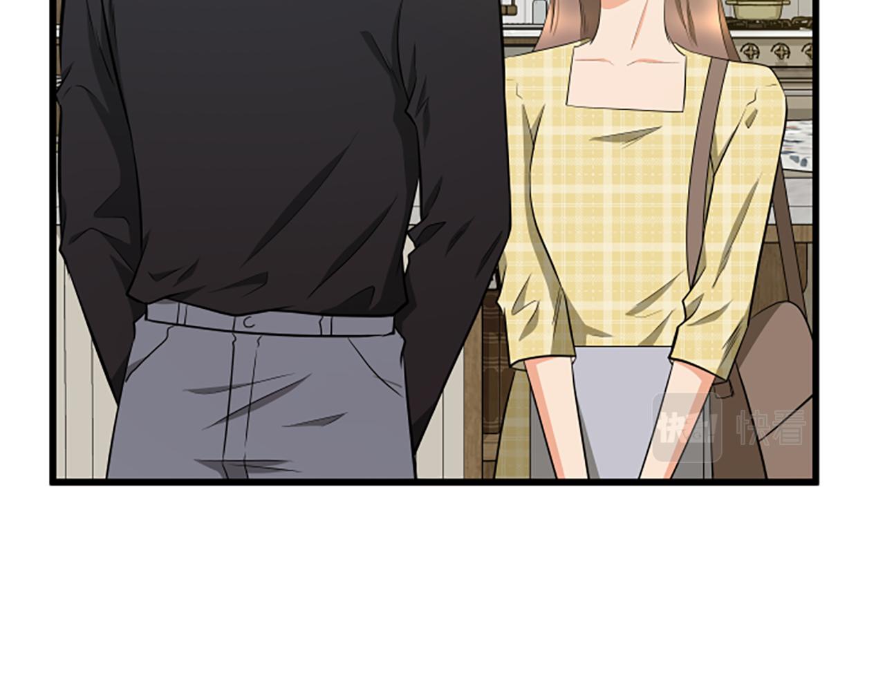 第58话 移动距离97