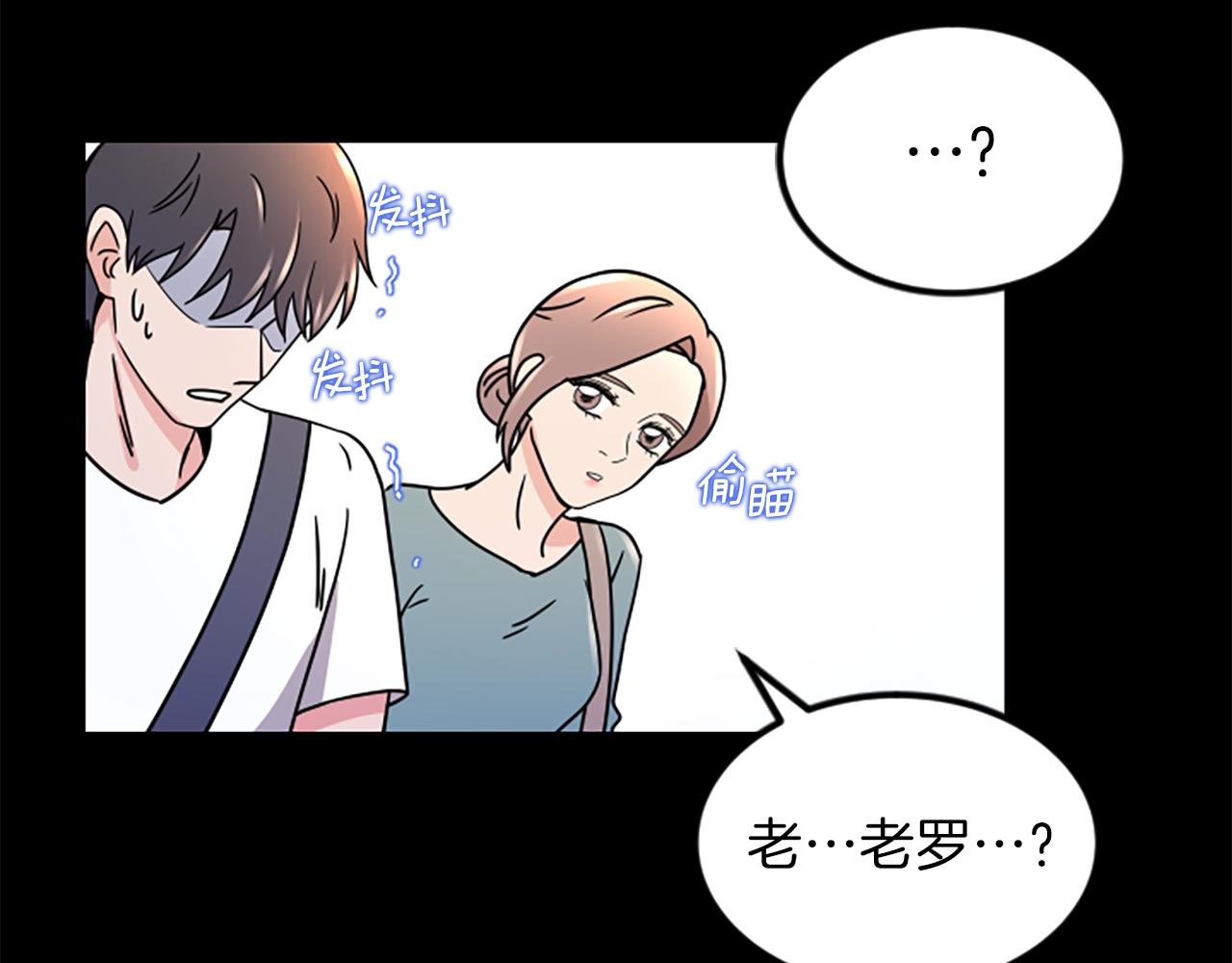 第9话 恐惧症39