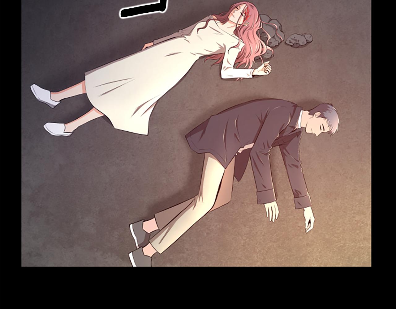 第46话 我们结婚吧27