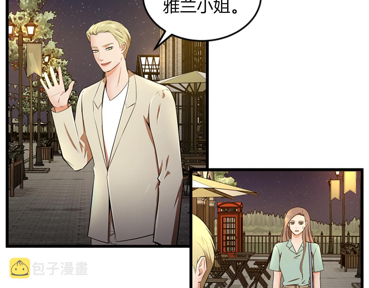 第47话 你也喜欢我34