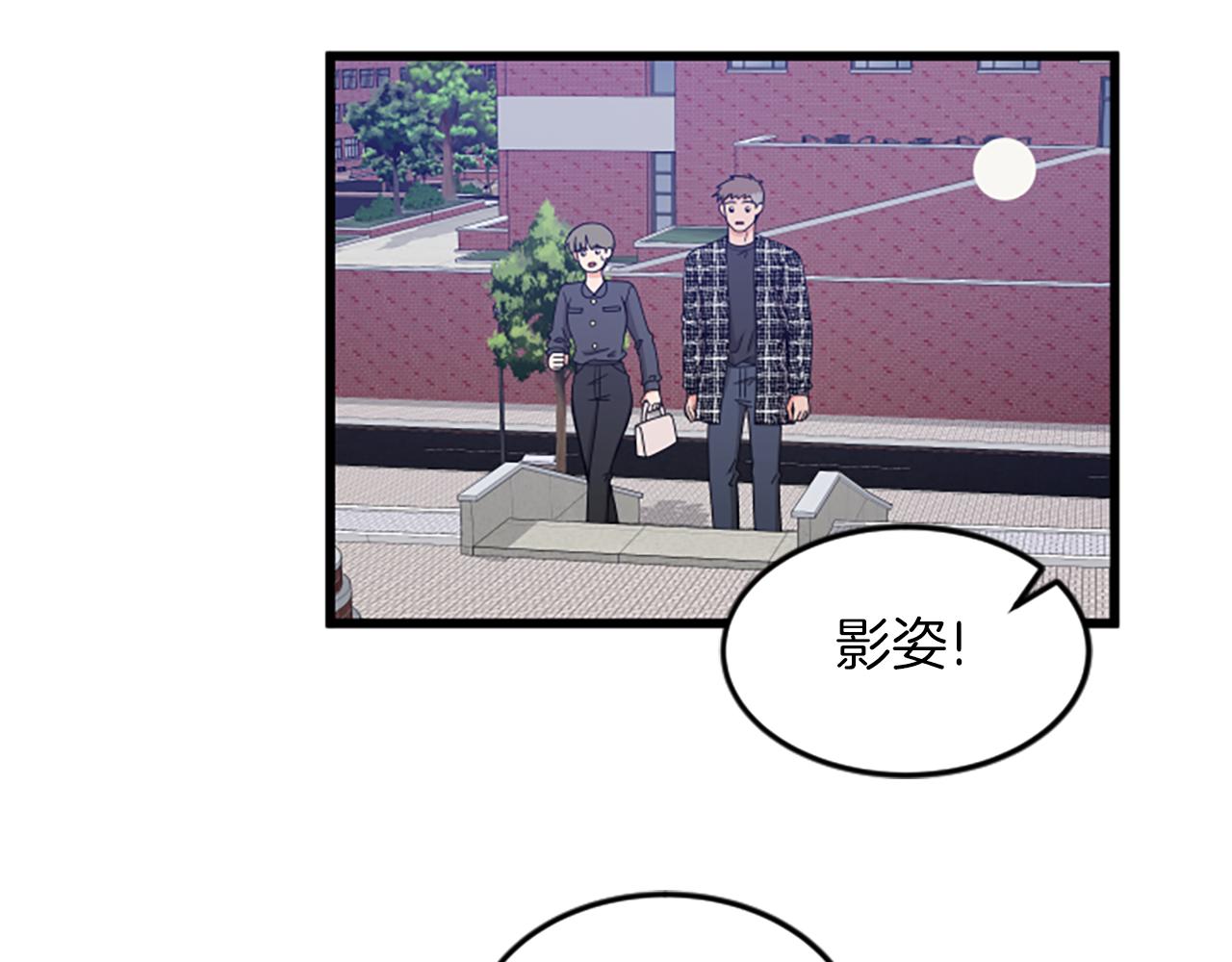 第34话 赶紧走吧80