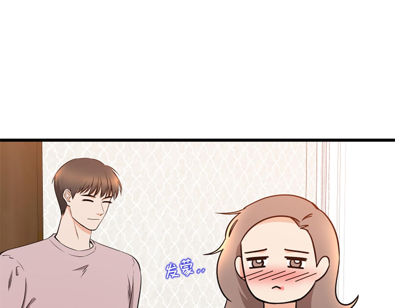 第65话 有小偷？12