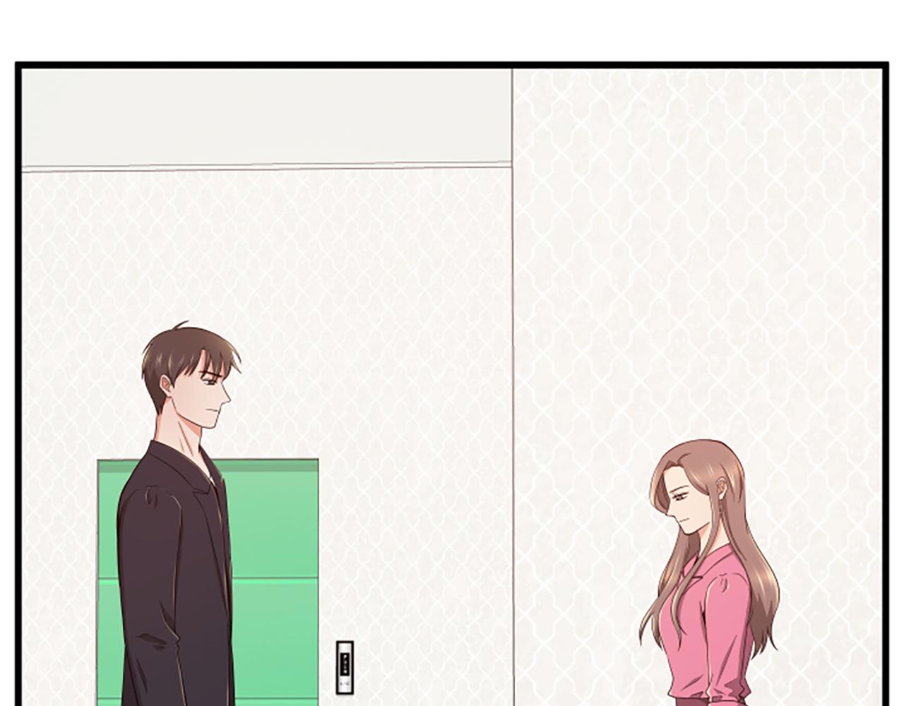 第49话 幸运26