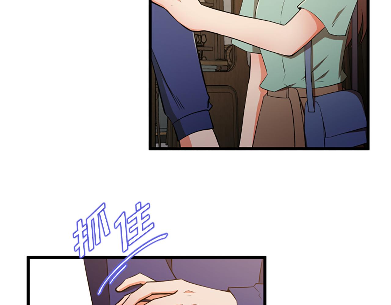 第47话 你也喜欢我59