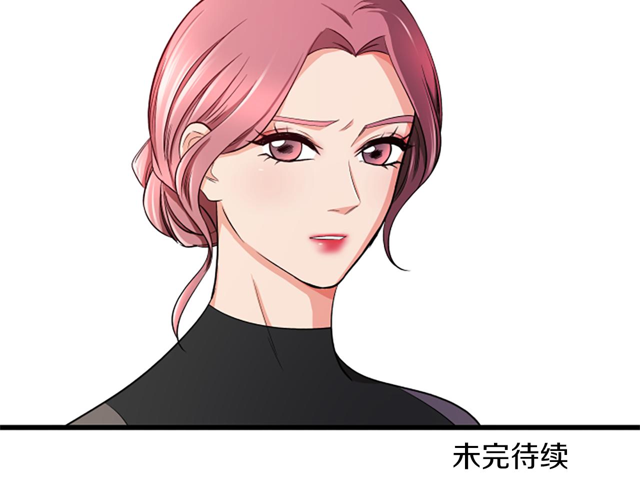 第35话 留下遗憾93