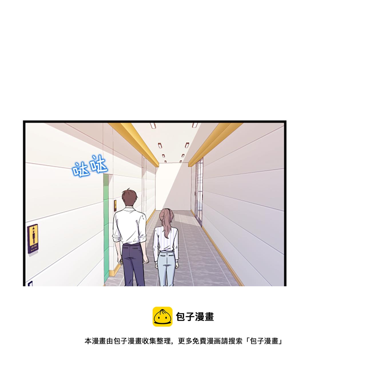 第8话 衣服24