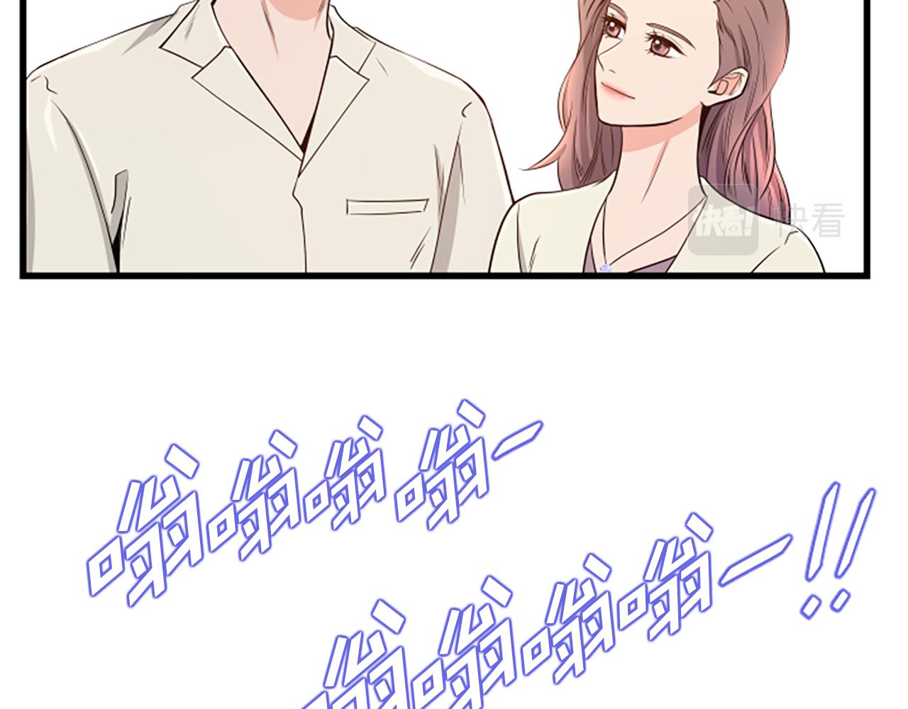 第19话 打不开41