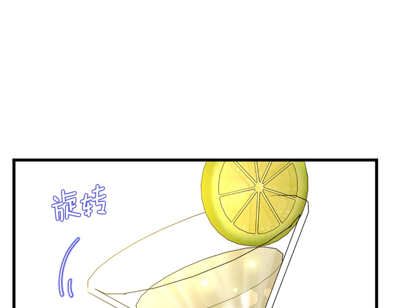 第45话 心里的感受19