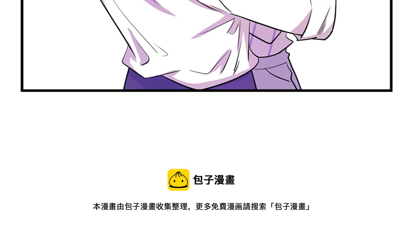 第6话 火热56