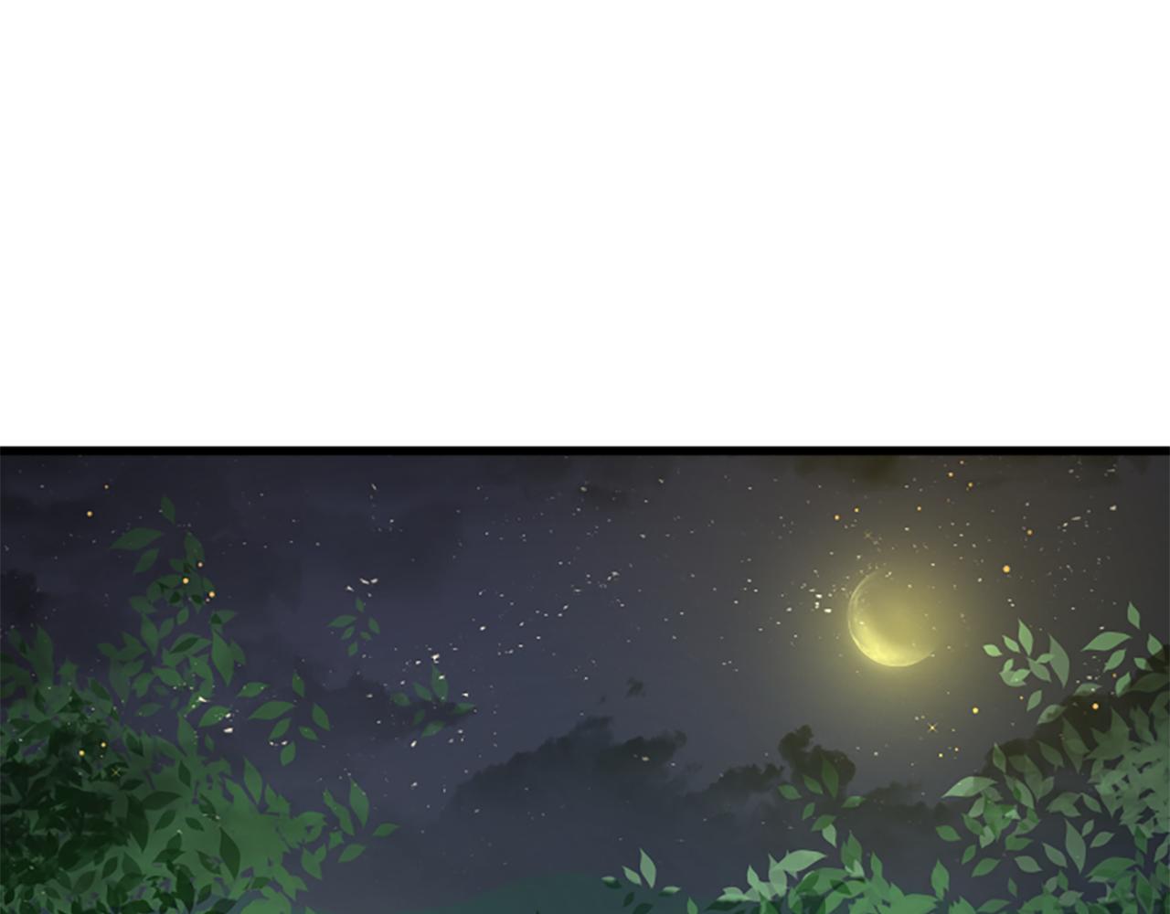 第38话 绑架82