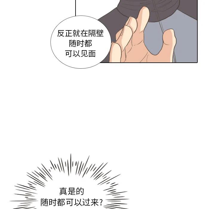 813