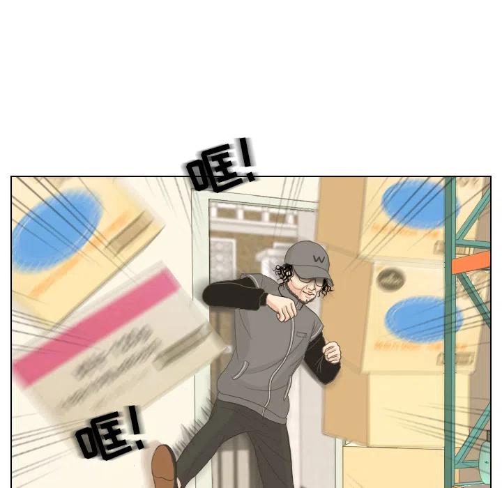 1574