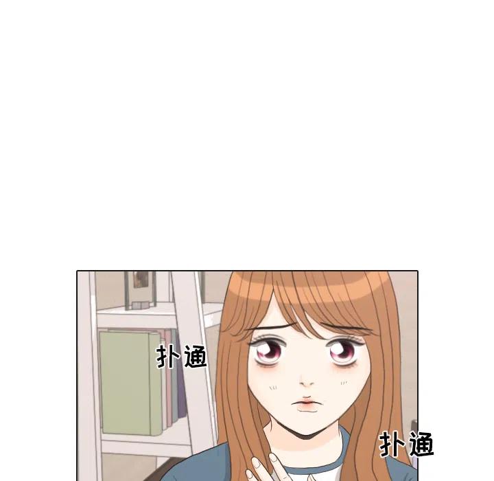 3394
