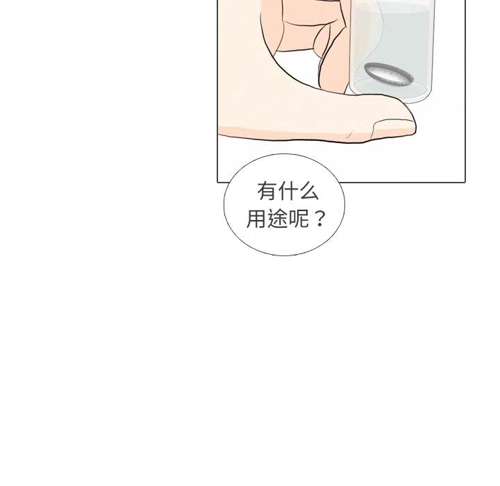 3626