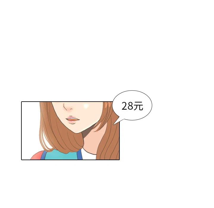 1375