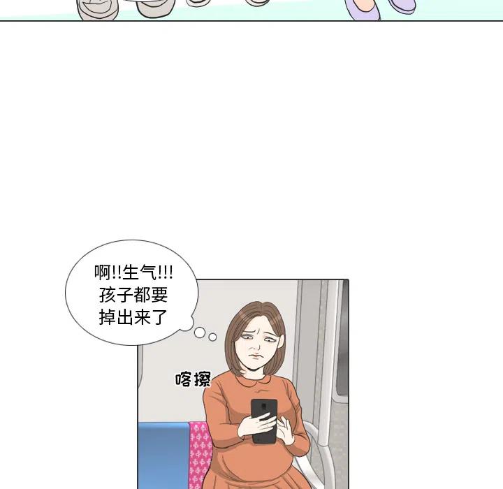 2899