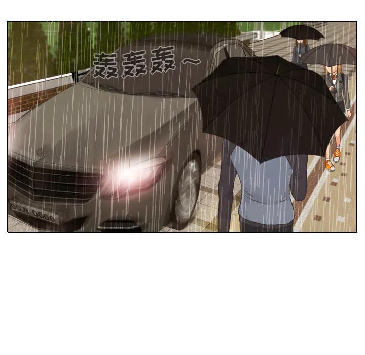 760