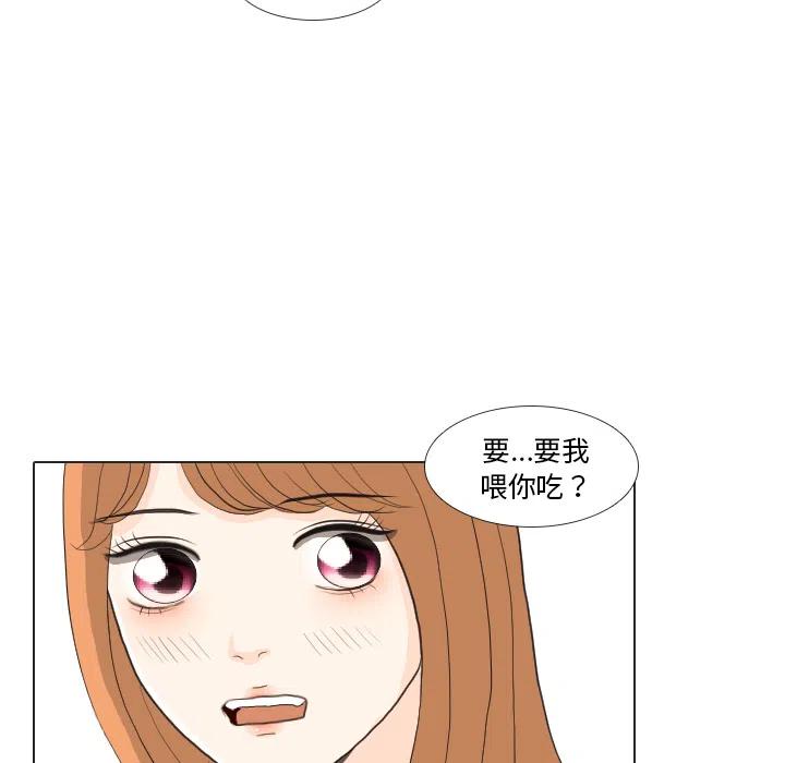 2954