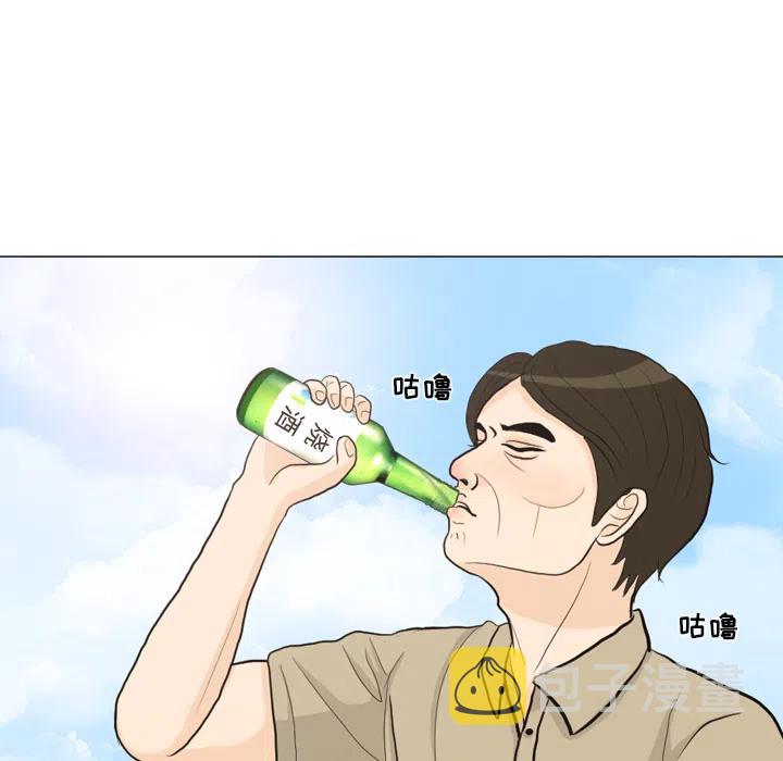 3287