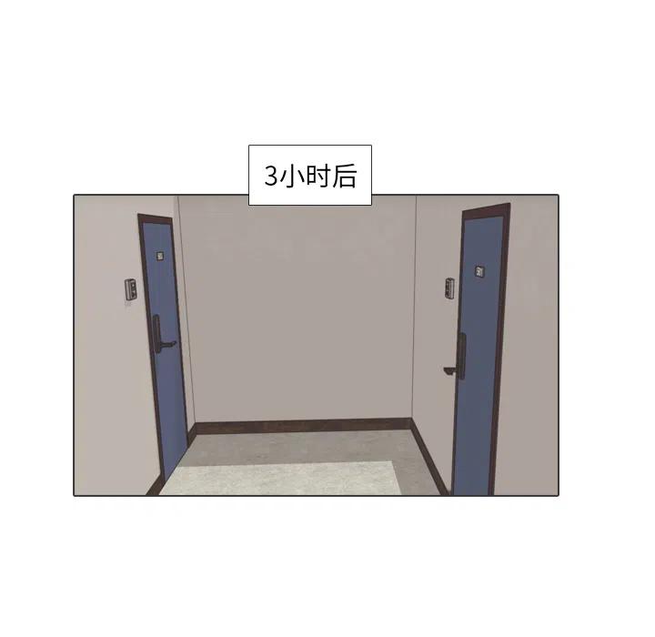 2793