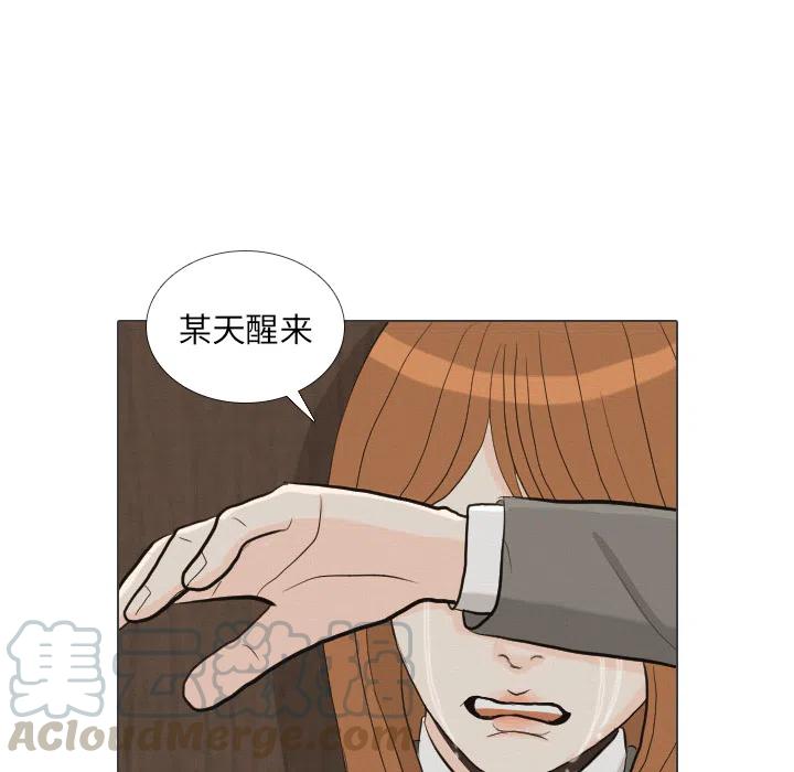 4016