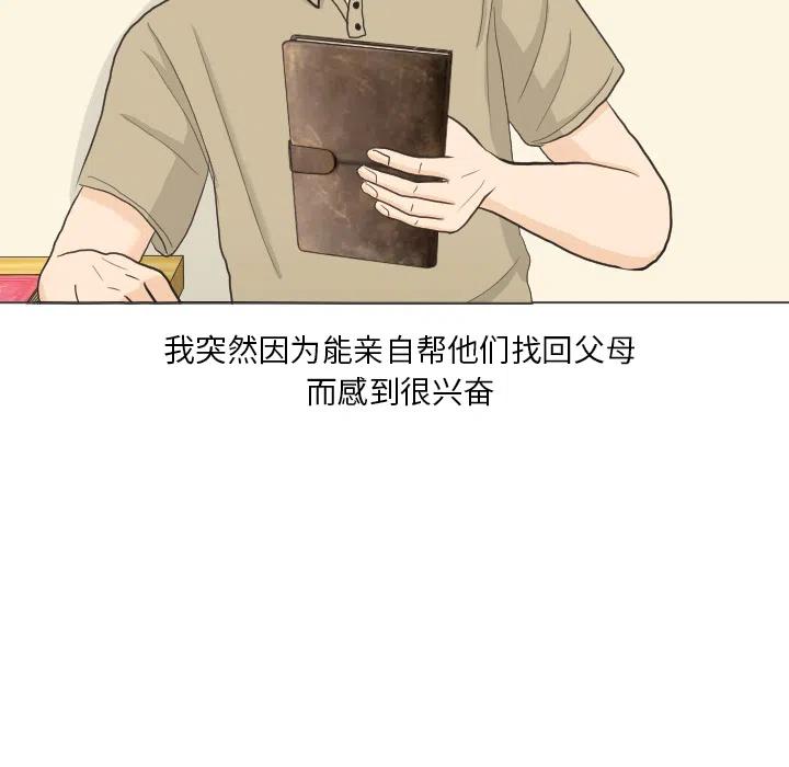 32103