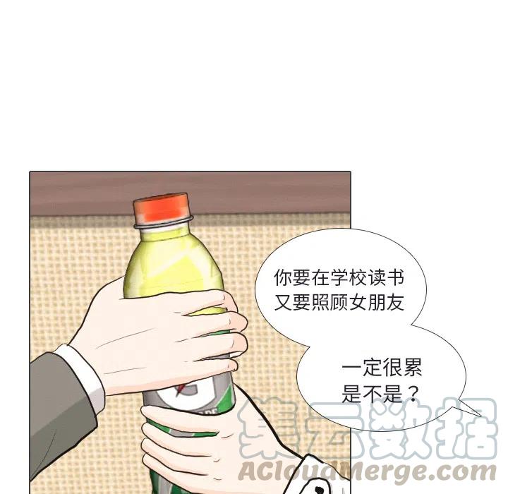4164