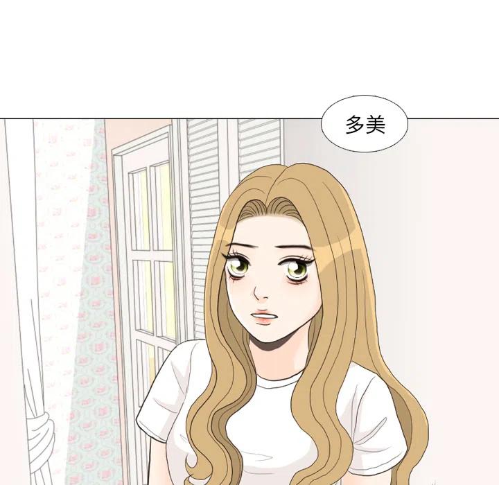 2769