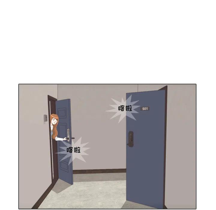 2794